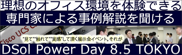 20140731.jpg