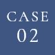 CASE2